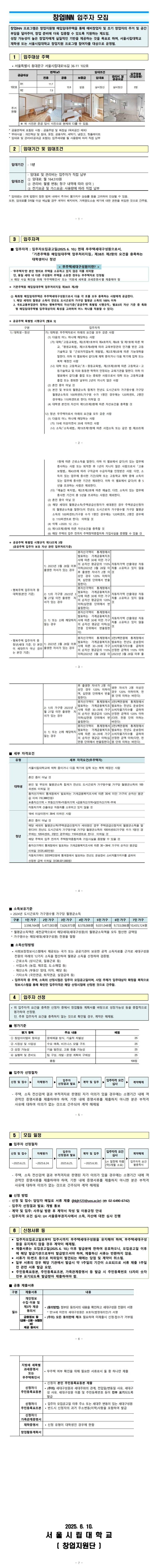 썸네일이 없을 때의 기본 이미지