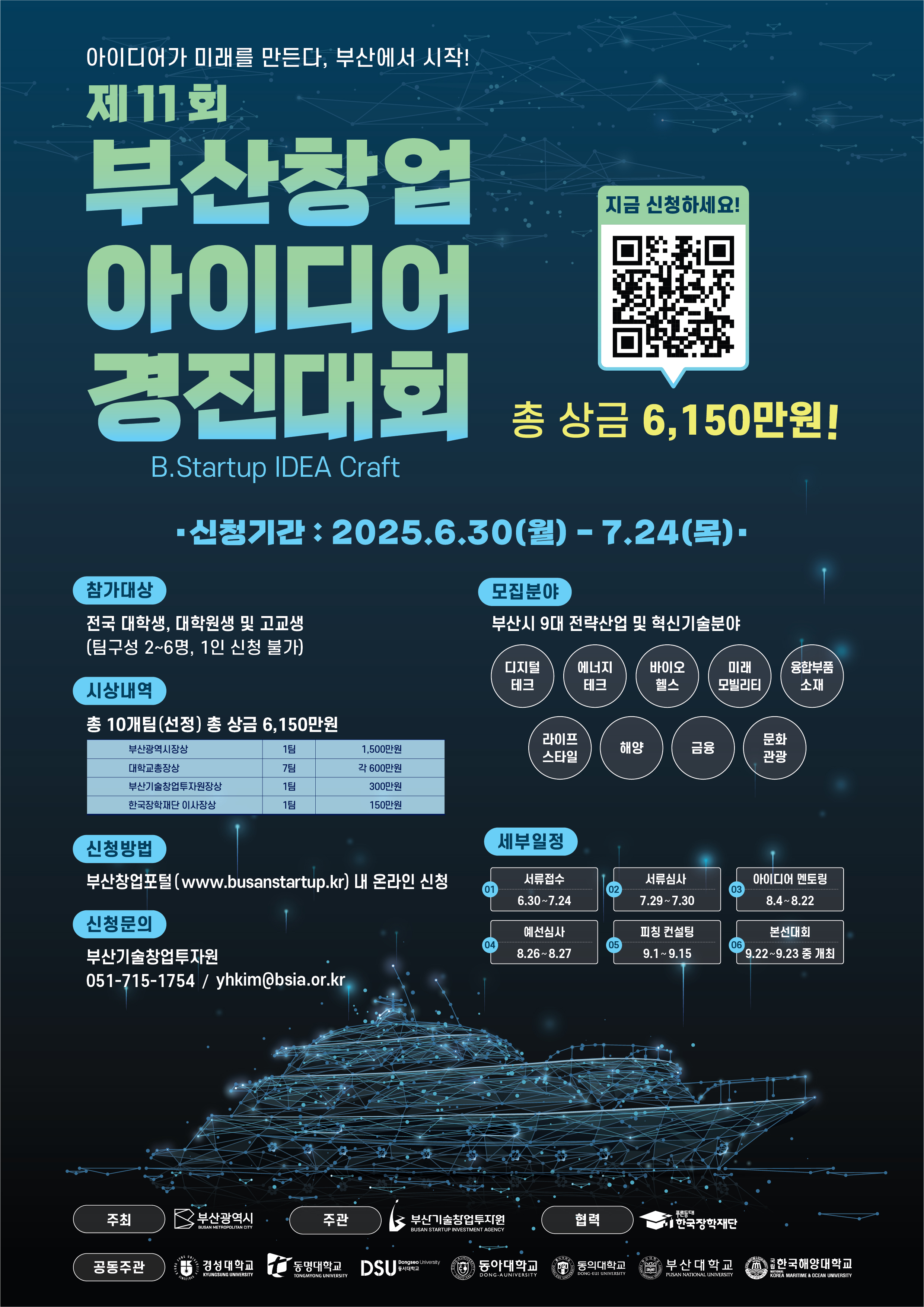 썸네일이 없을 때의 기본 이미지