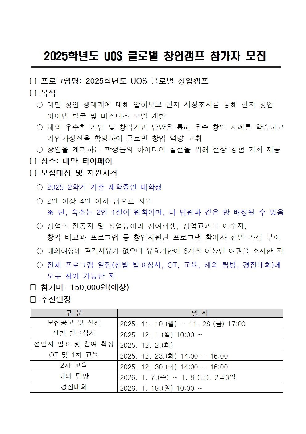 썸네일이 없을 때의 기본 이미지