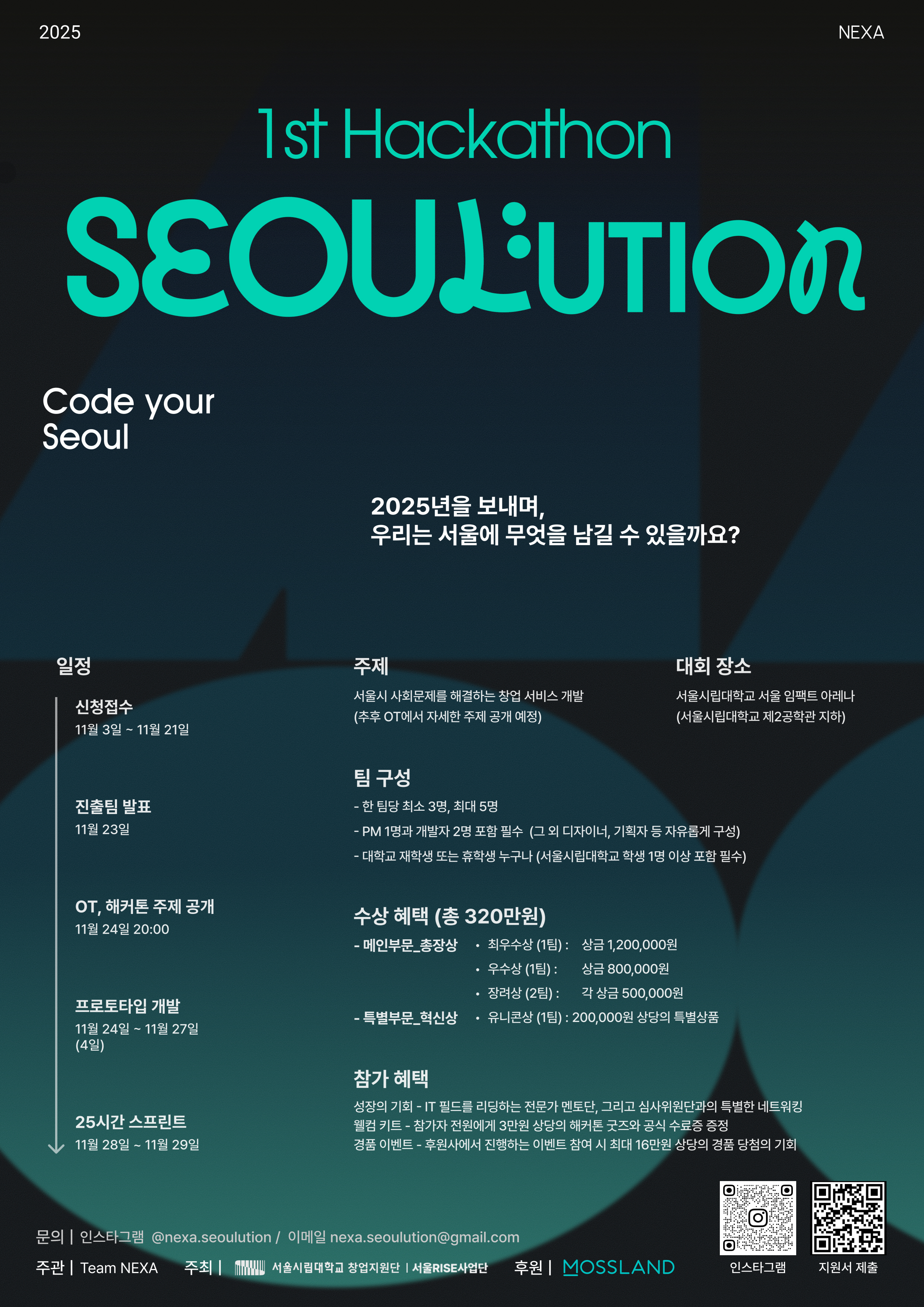 썸네일이 없을 때의 기본 이미지