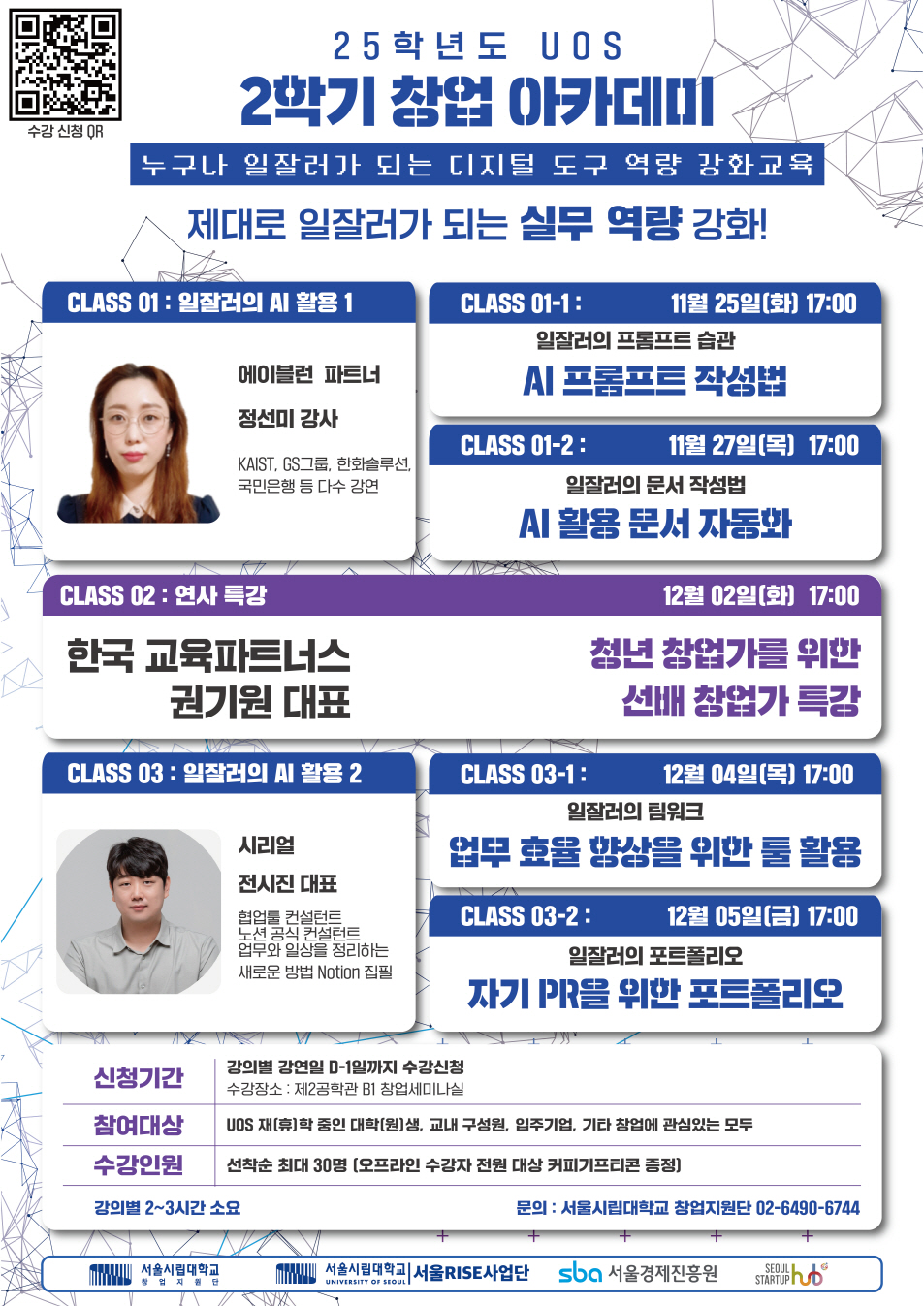 썸네일이 없을 때의 기본 이미지