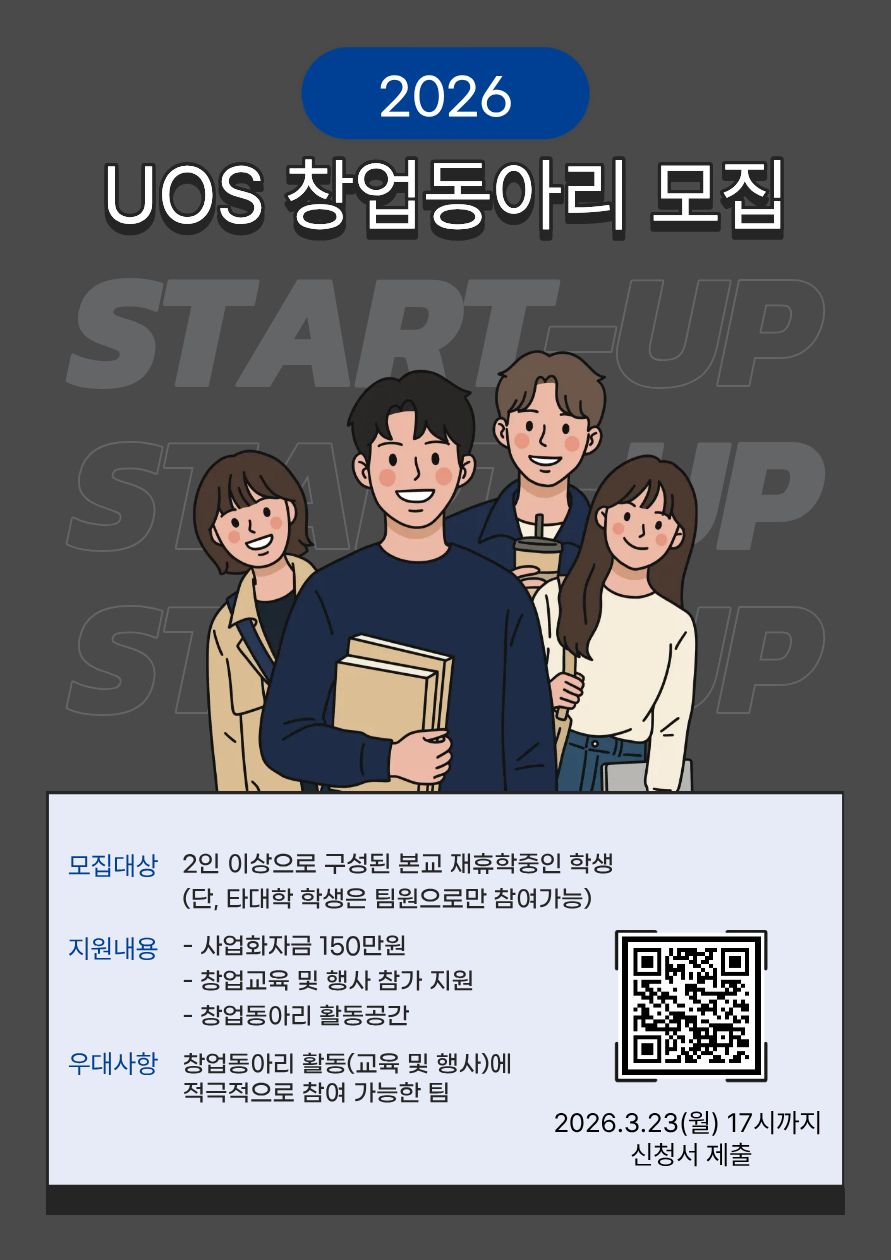 썸네일이 없을 때의 기본 이미지