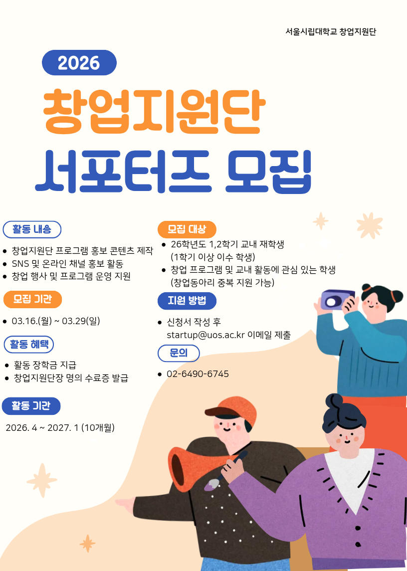 썸네일이 없을 때의 기본 이미지