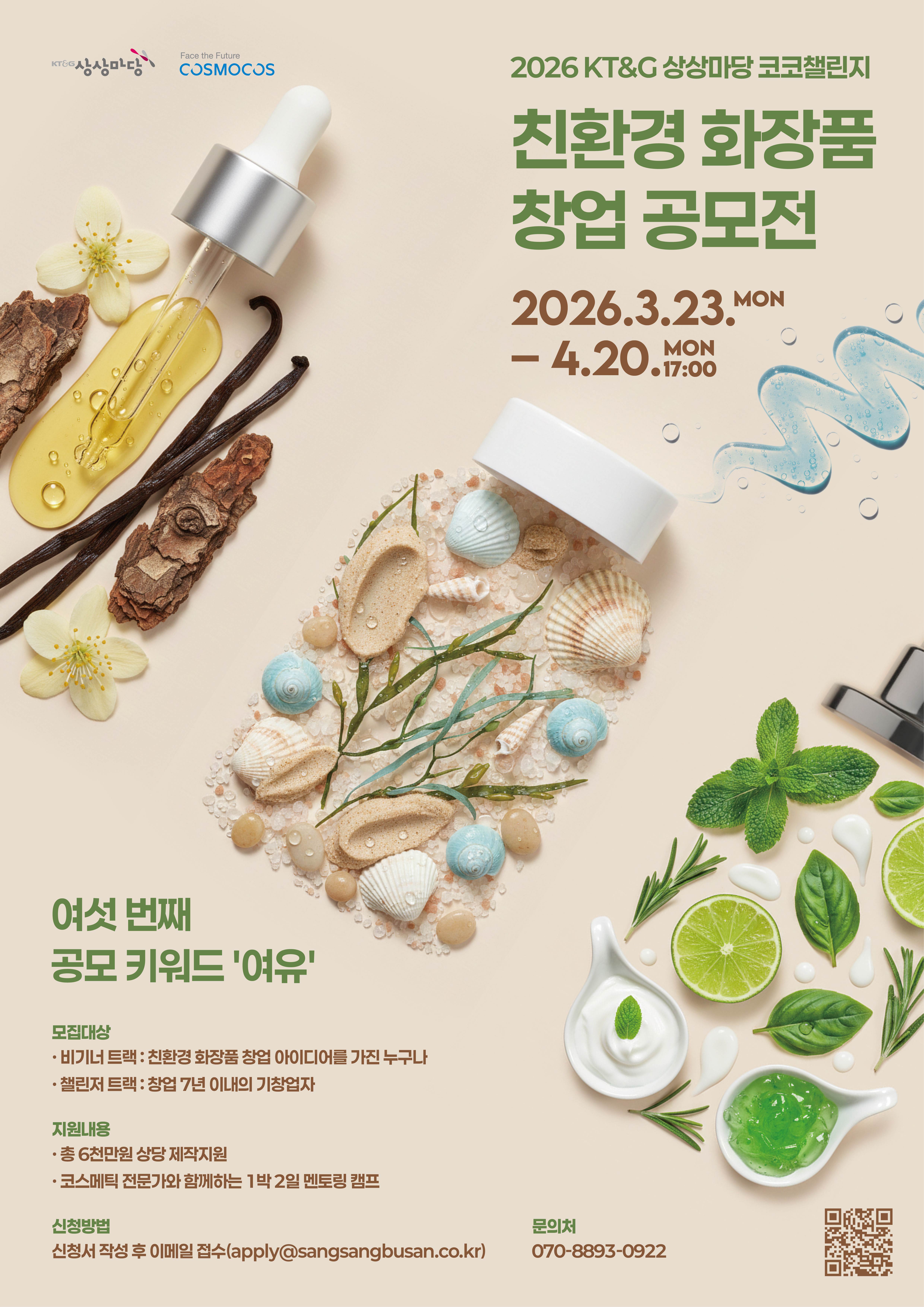 썸네일이 없을 때의 기본 이미지