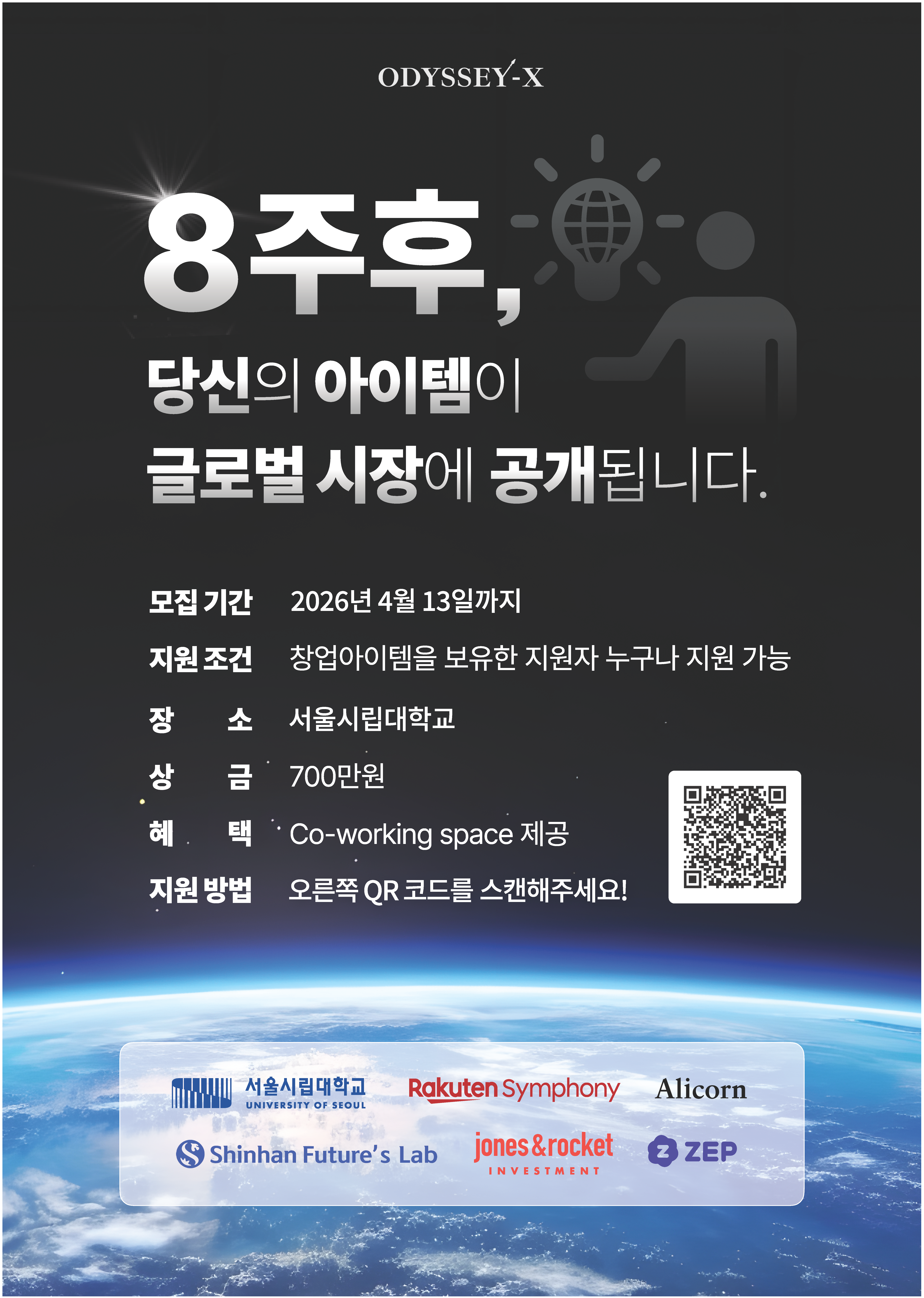 썸네일이 없을 때의 기본 이미지