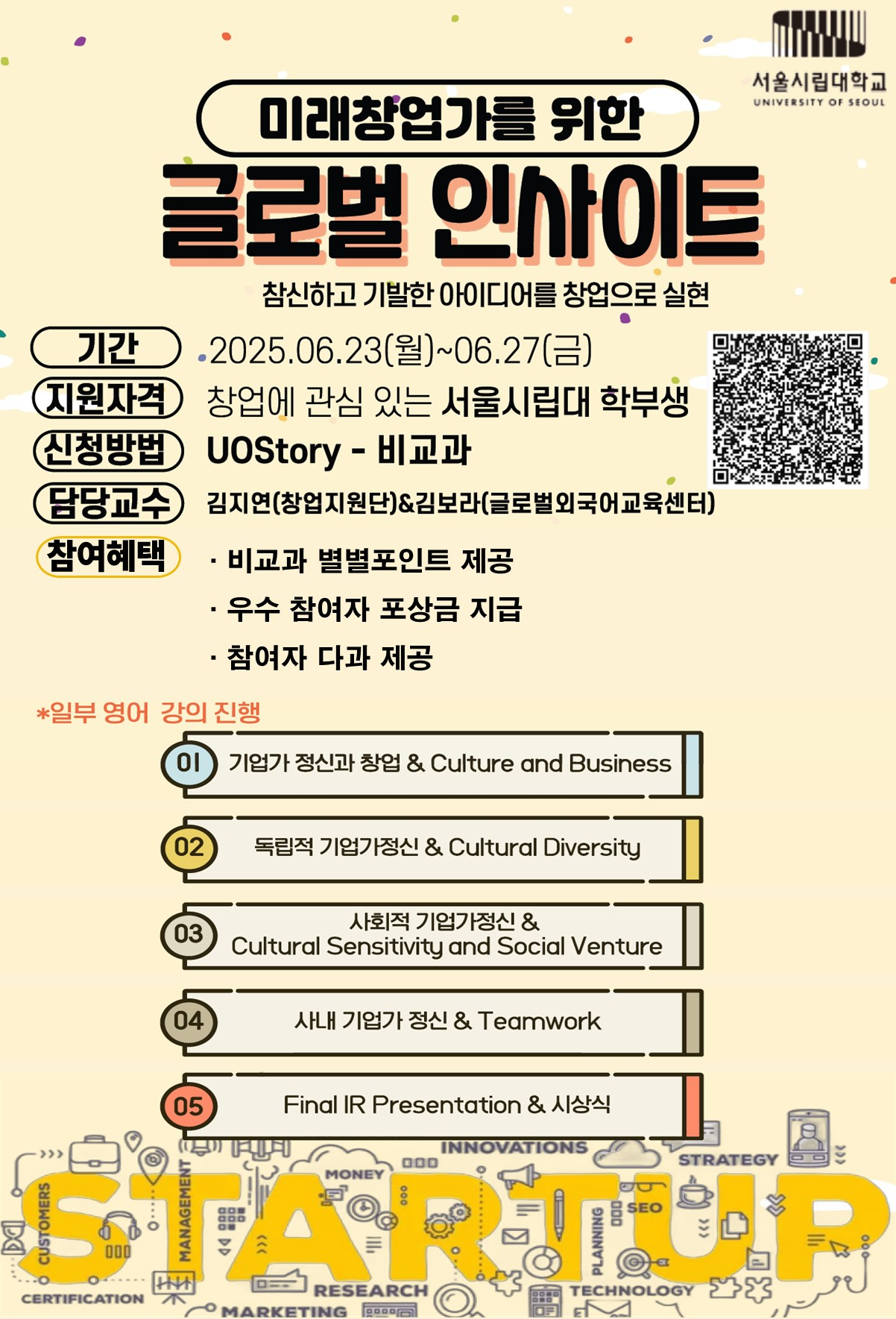 썸네일이 없을 때의 기본 이미지