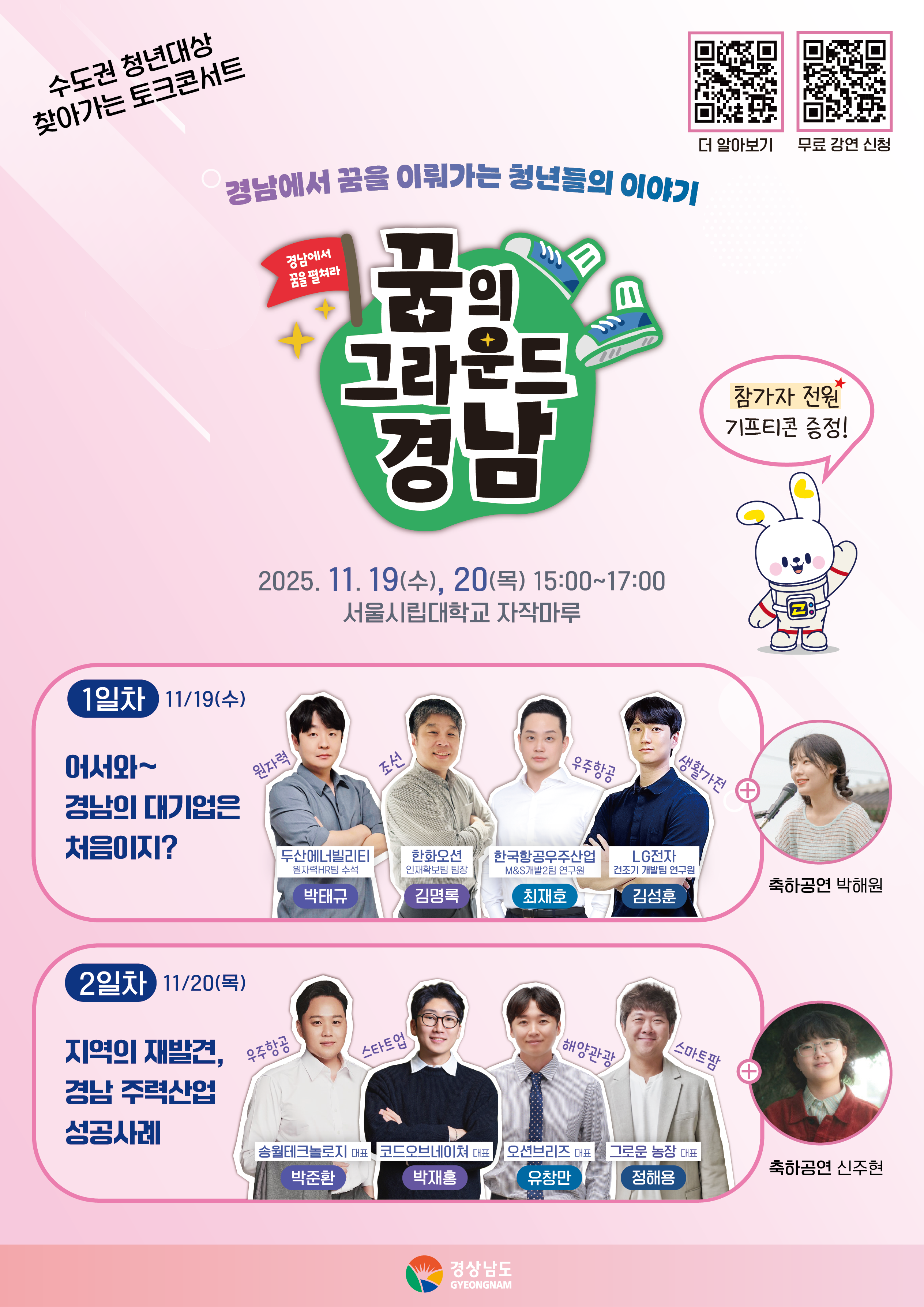 썸네일이 없을 때의 기본 이미지