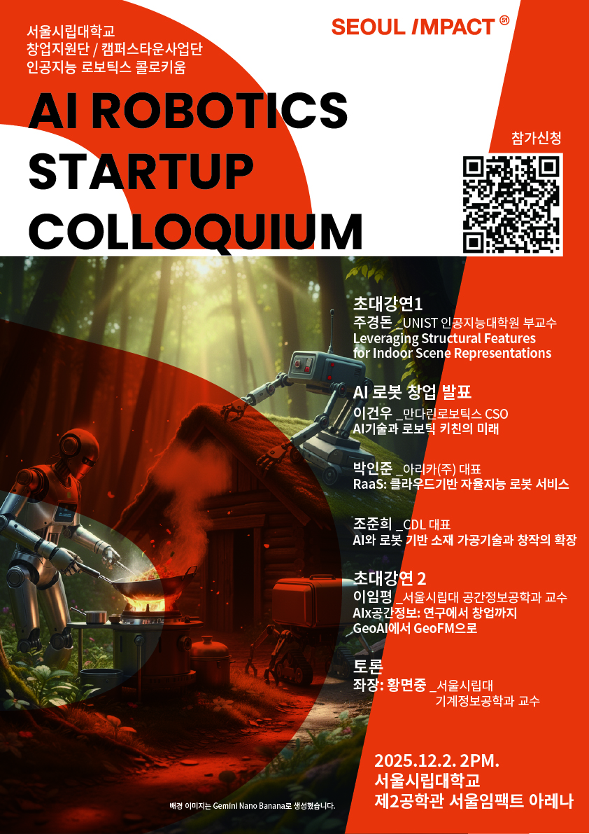 썸네일이 없을 때의 기본 이미지