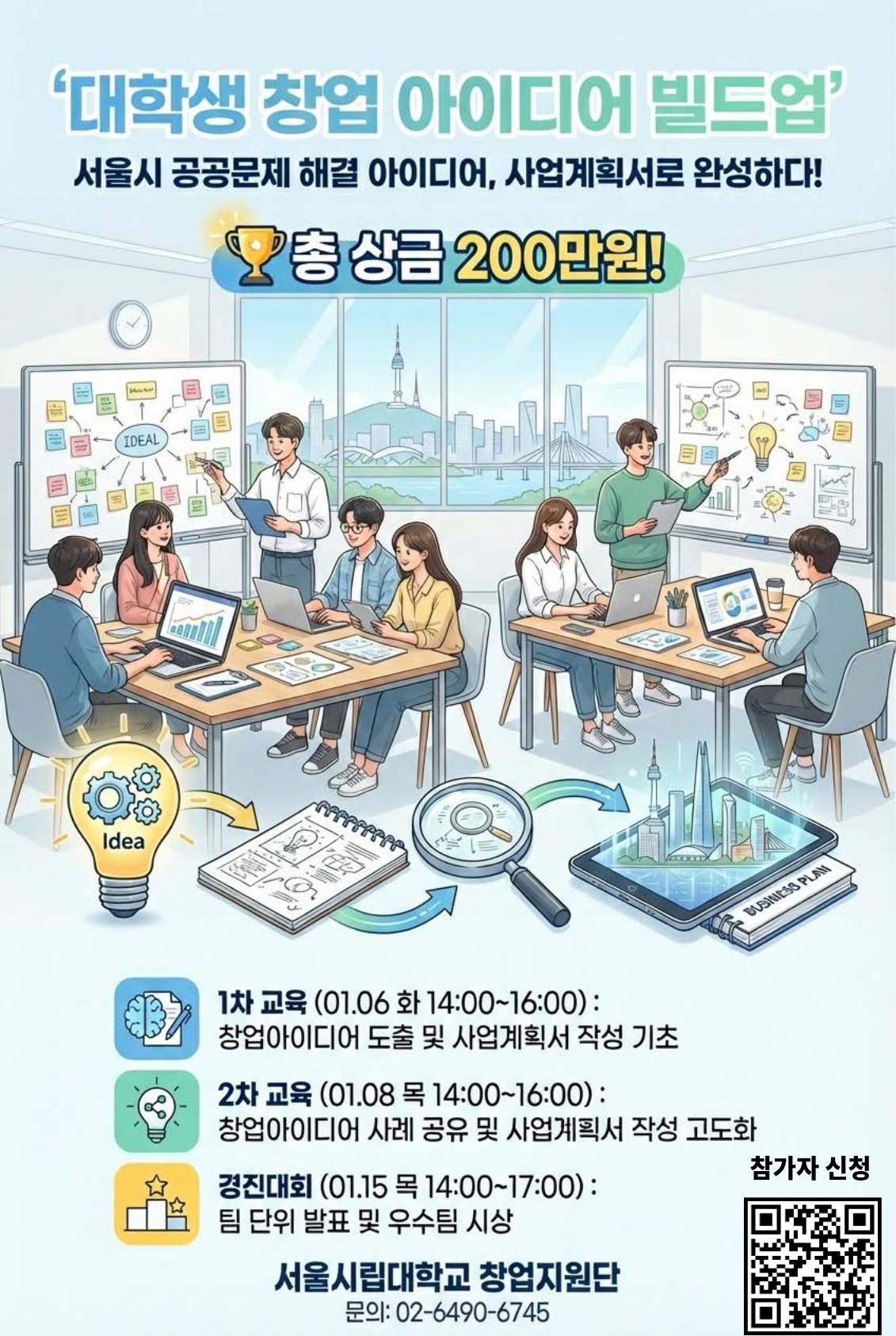 썸네일이 없을 때의 기본 이미지