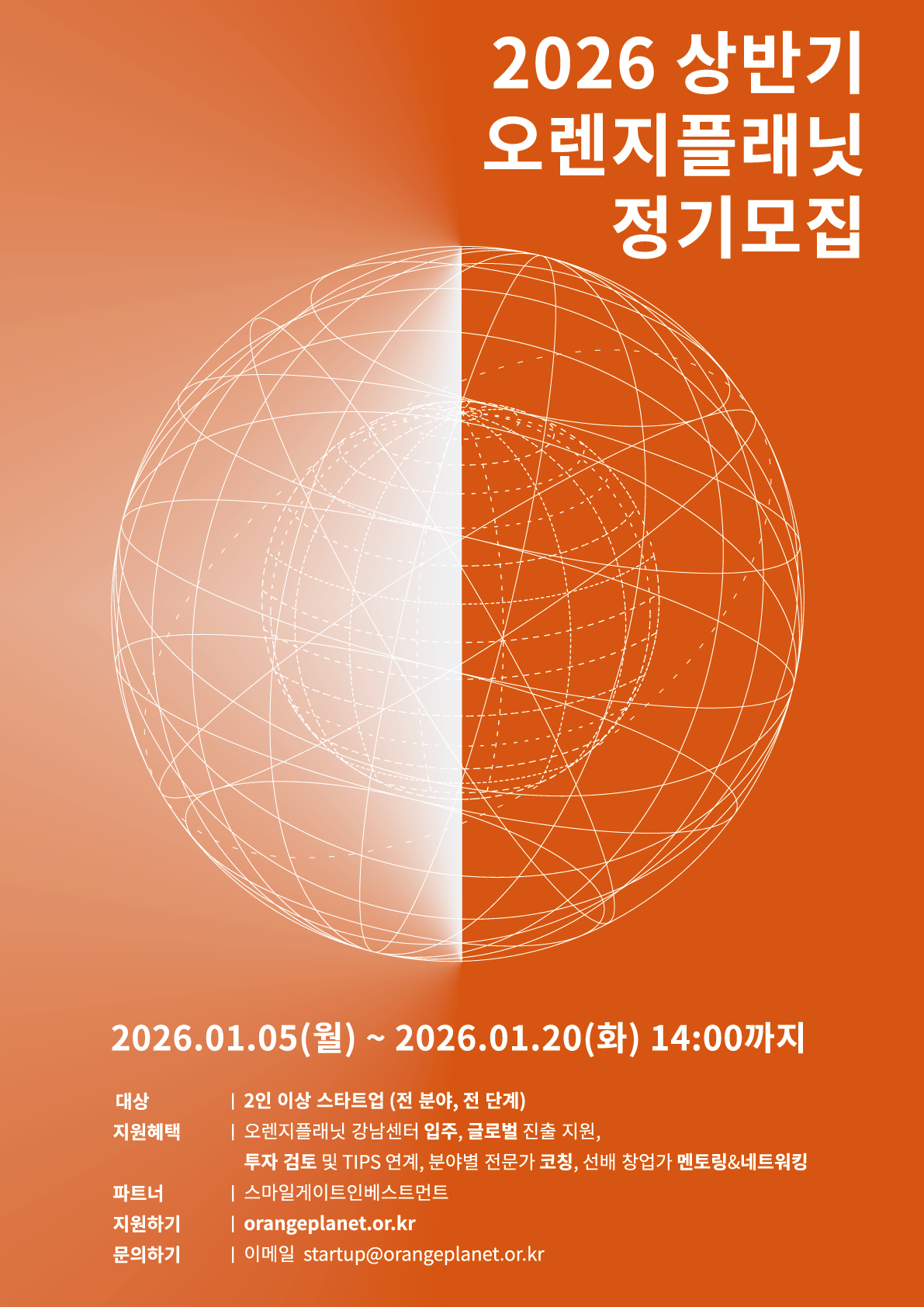 썸네일이 없을 때의 기본 이미지